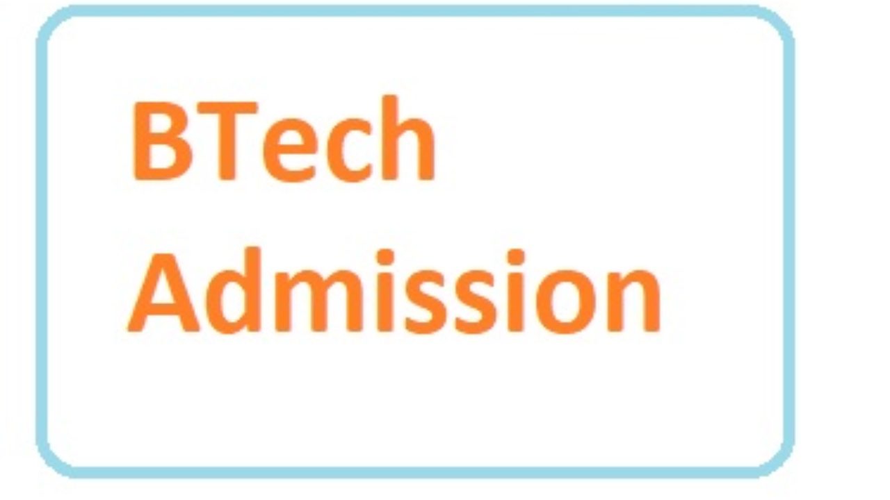 Know about these top Colleges and Exams to plan your BTech admission without JEE Main