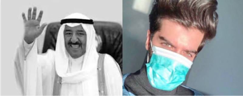 Kuwaiti star: Dr. Ali AlSaqoby is Back Following The Completion of 40-day Mourning Period Of Kuwait’s Ex Amir’s Demise!