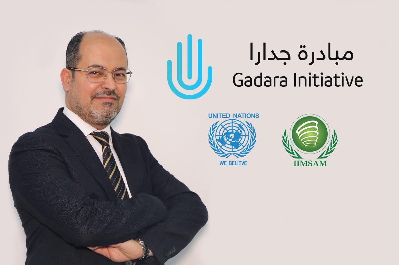 Meet Faraj Al Omari, the philanthropist who is out to make a change with his company Gadara Initiative.
