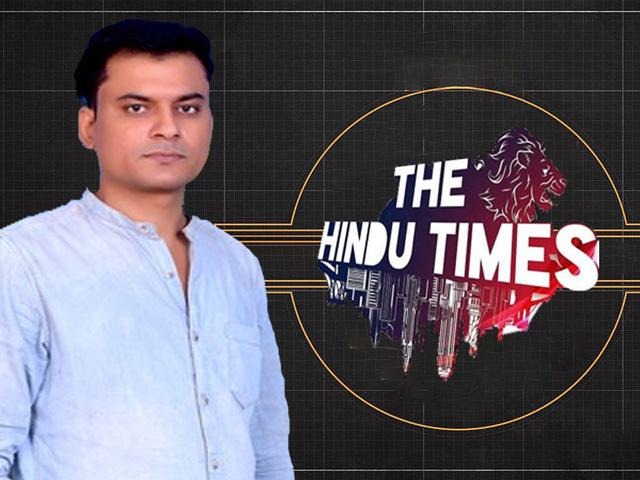 Individual journey of of ‘ The Hindu Times news ‘ owner Prince Goyal