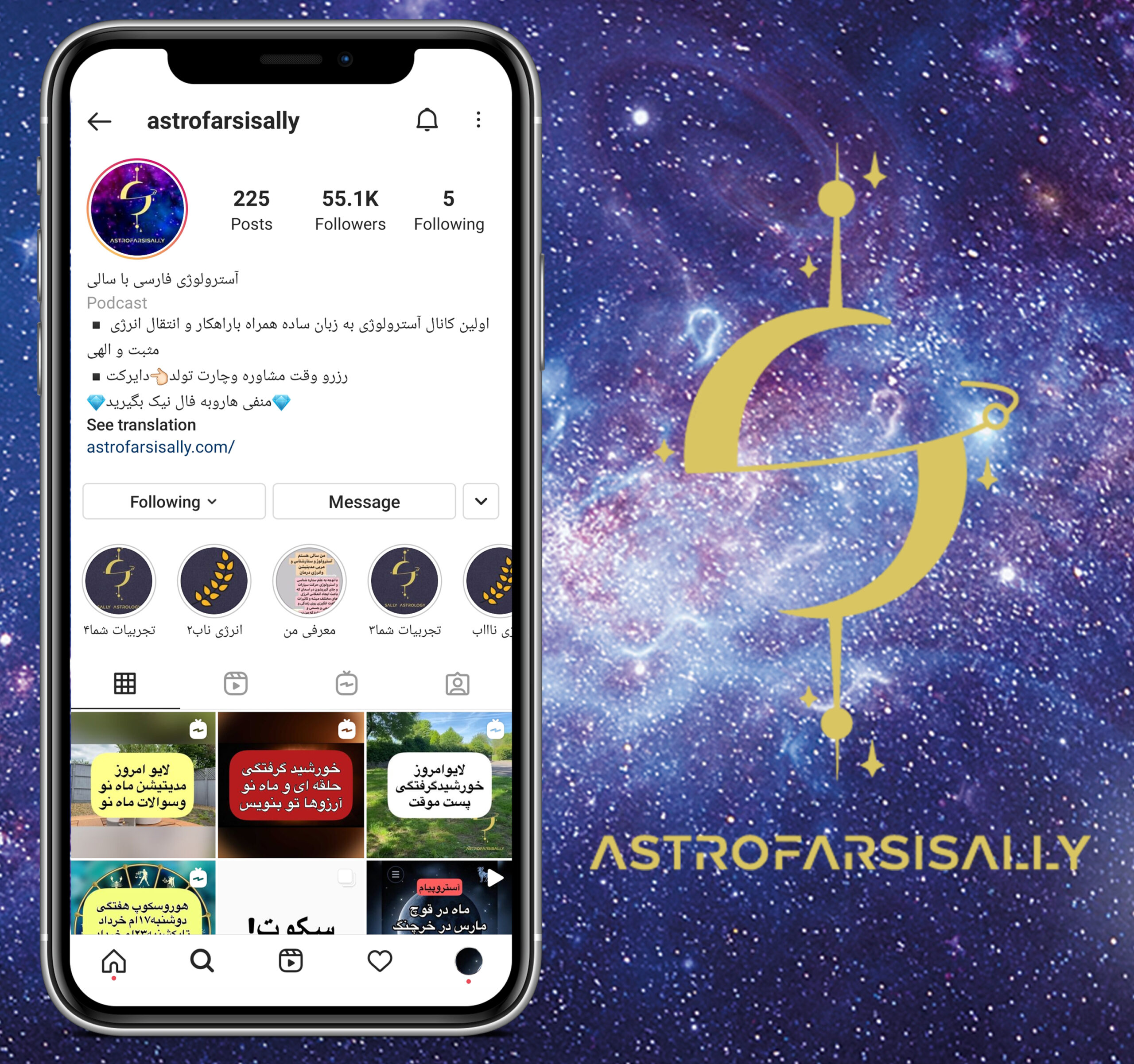 Astro Farsi Sally description of the history of the horoscope and its association with astrology