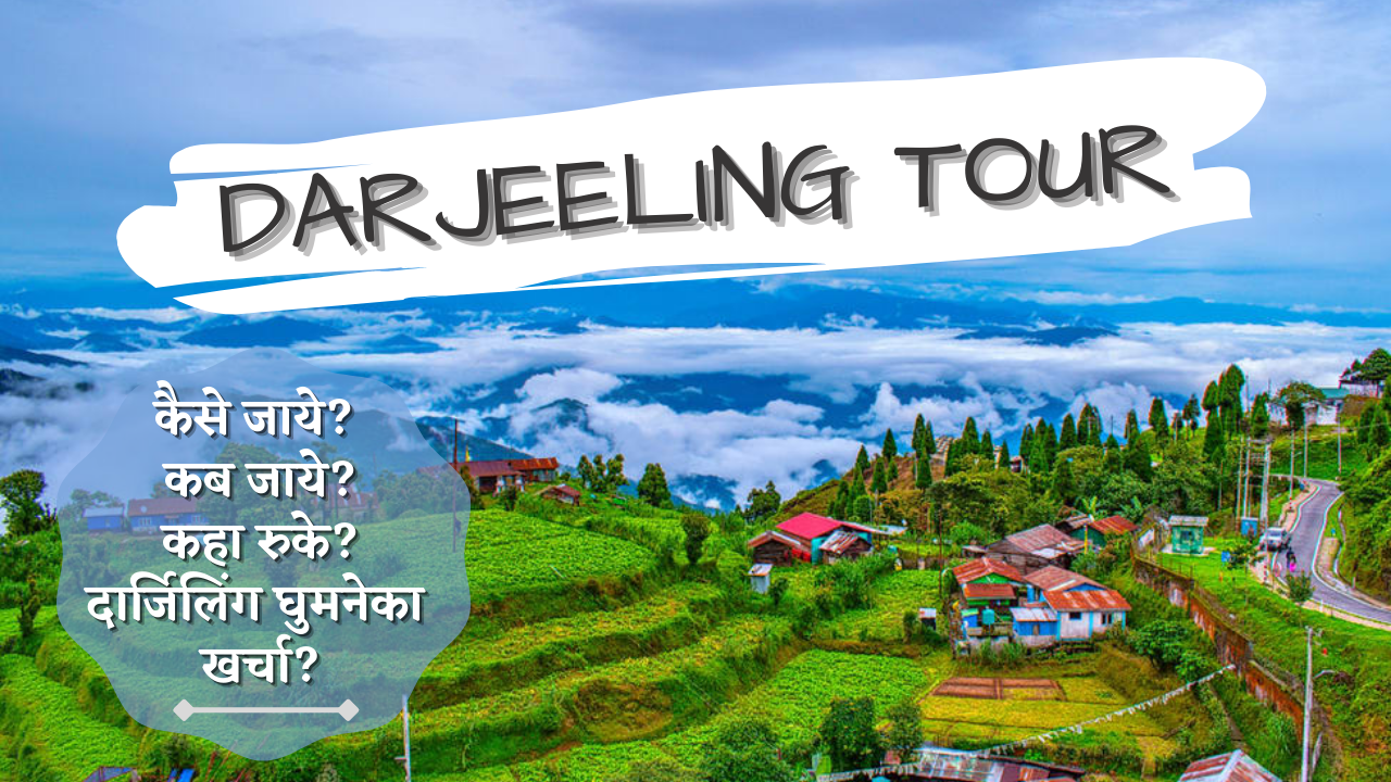 What is special in Darjeeling?