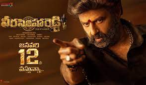 Review of Veera Simha Reddy’s “Routine Faction Fare”