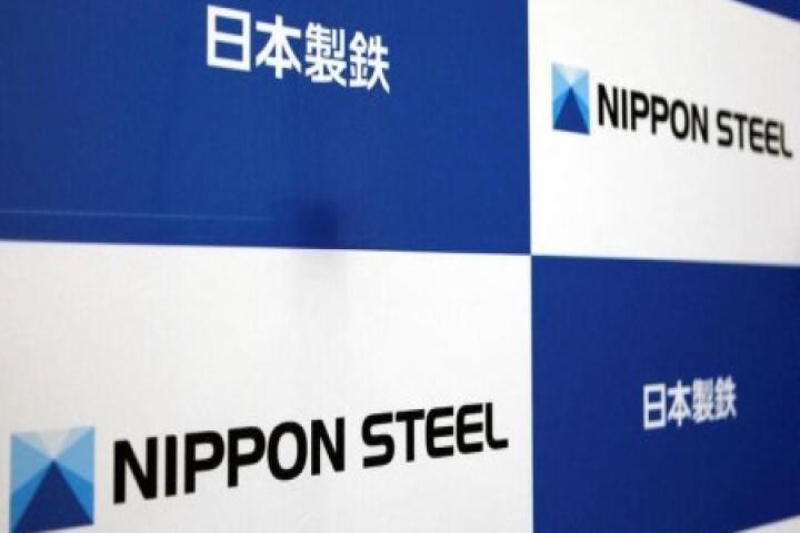 For $14.9 billion, Japan’s Nippon Steel will purchase U.S. Steel