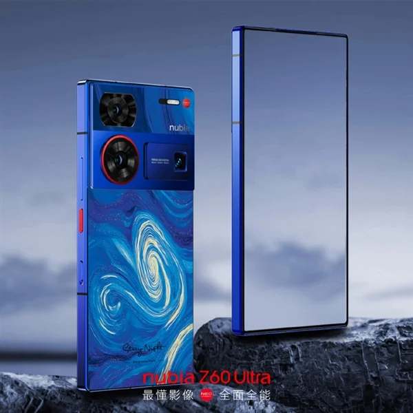 Overcoming 1 billion yuan in just one second, the Nubia Z60 Ultra has an outstanding first sale